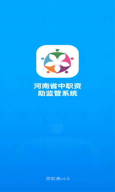 第1张截图