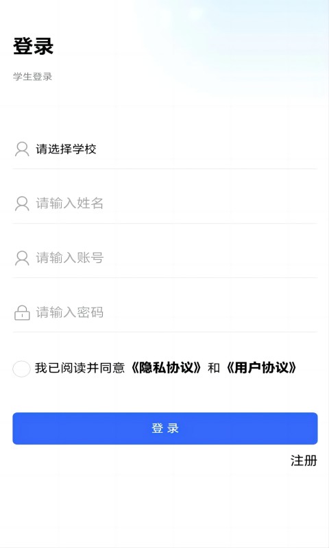 第3张截图
