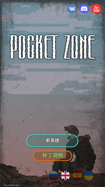 第1张截图