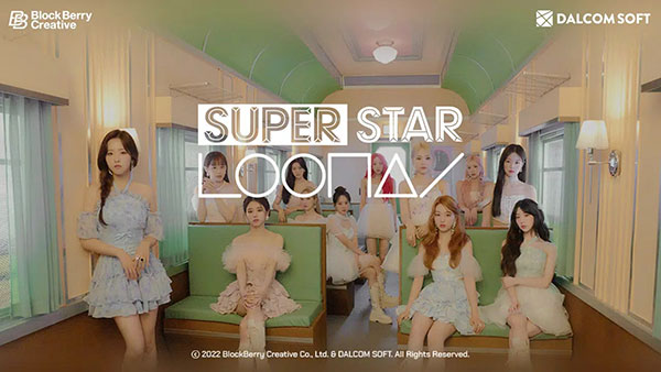 SuperStar LOONA节奏舞台画面截图