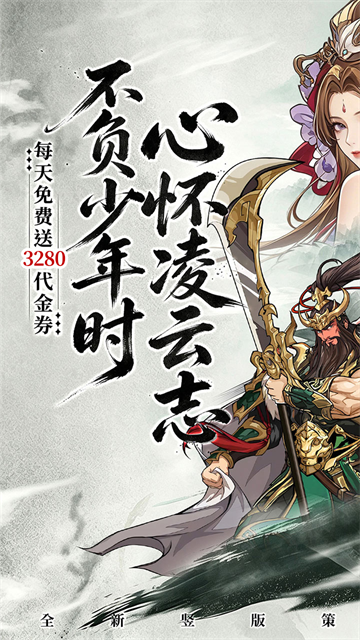 第1张截图