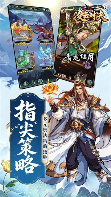 第3张截图