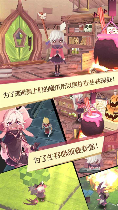 第3张截图