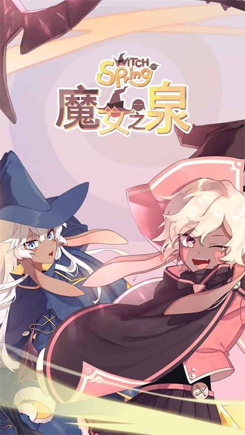 第1张截图