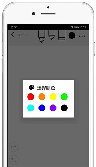 第3张截图