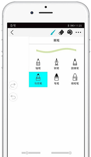第4张截图