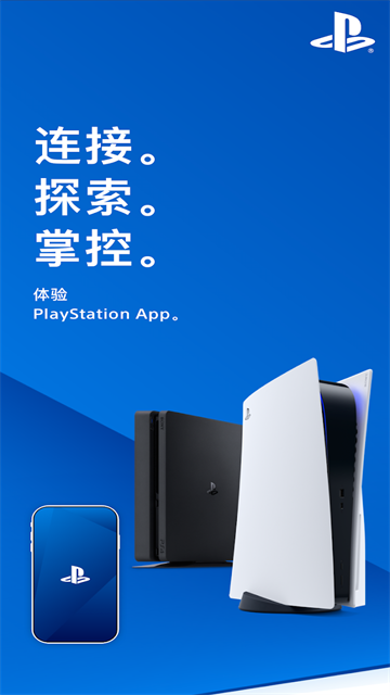 第1张截图