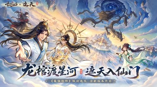 第5张截图