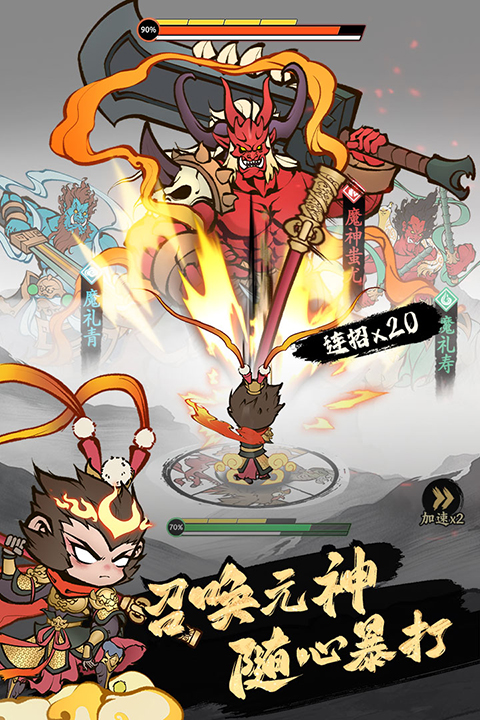 第1张截图