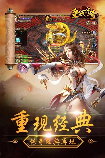 第1张截图