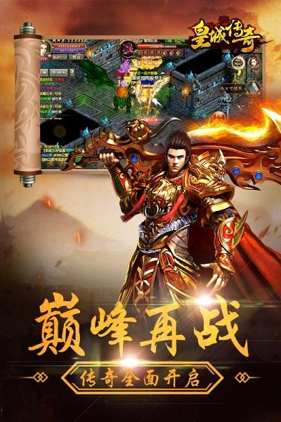 第2张截图