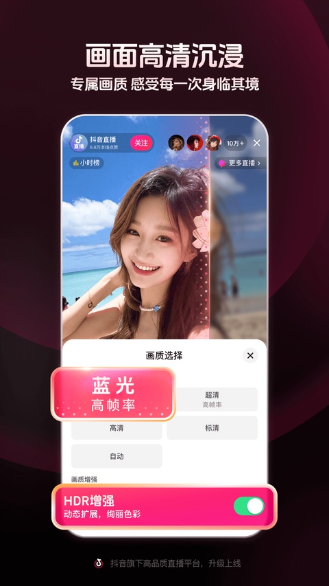 第5张截图